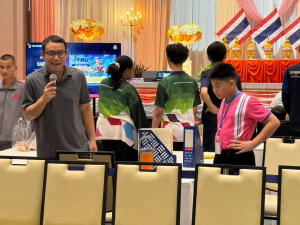 ร่วมงานสัปดาห์วิทยาศาสตร์แห่งชาติ ส่วนภูมิภาค ประจำปี พ.ศ. 2569